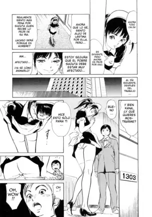 Hotel de Dakishimete Yawahada Mankitsuhen Ch. 1-8