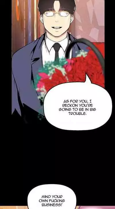 A Wonderful New World Ch.35/?