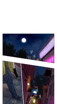 [Ramjak] Atonement Camp Ch.0-48 (Chinese)