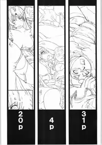 (SC22) [Kigeki Banzai (Suzuhara Kouki)] Kurokuru Bon (Chrono Crusade)