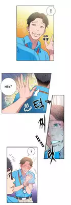 [BAK Hyeong Jun] Sweet Guy Ch. 1-42 [English] [YoManga]