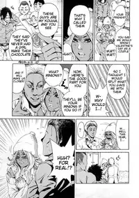 [TAKUMI] Black Gals @ Sexual Slave Discipline (complete) [English]