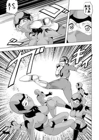 [Circle GGM (kisirian)] Senketsu no Onna Sentouin