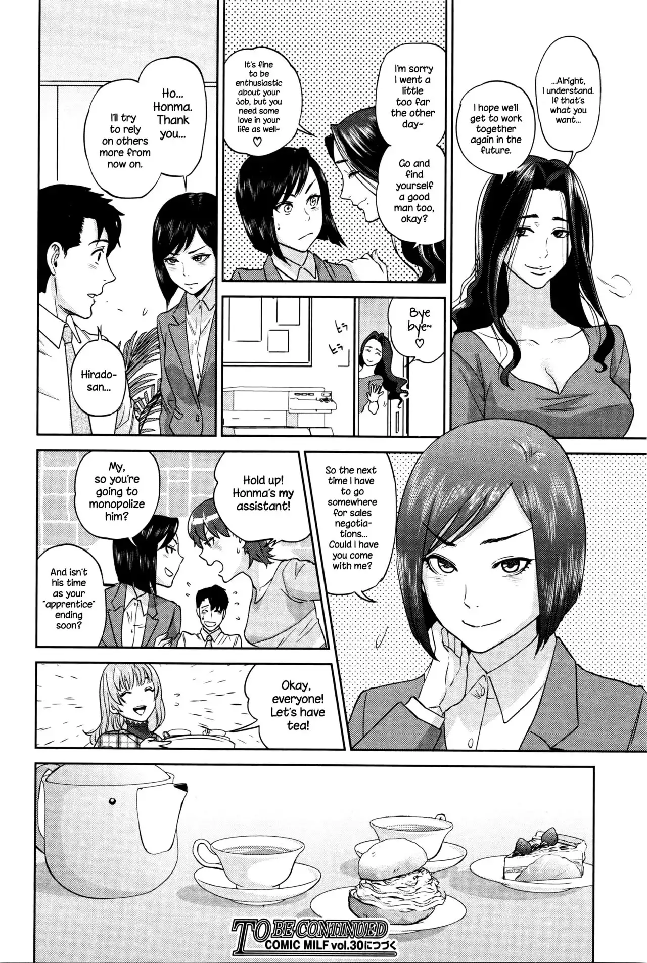 Office Love Scramble Ch. 1-5 {NecroManCr}