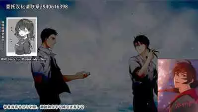 (C84) [Starmine18 (HANABi)] Hypnosis Play (THE IDOLM@STER CINDERELLA GIRLS) [Chinese] [张佳乐个人汉化]