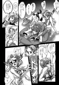 [Artbook] [Zen Yasumori] Release Zero