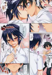 (CT22) [clesta (Cle Masahiro)] CL-orz 31 (Nisekoi) [Decensored]