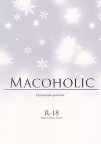 (C84) [Einshotenin (Shotenin Matori)] MACOHOLIC (THE IDOLM@STER) [English] [XCX Scans]