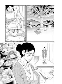 COMIC Magnum Vol. 47