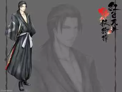 Cool-B Vol.20 2008-07