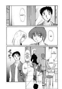 [TsuyaTsuya] Tatoeba Haha Ga 4 [English] [Sei-Jin]