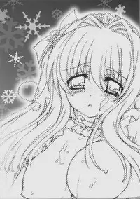 (C77) [Pyonpyororin (Akoko.)] Maid wa SUSUME!?