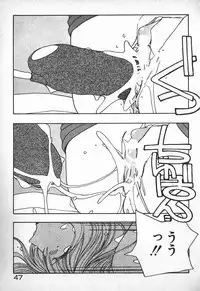 [Mizushima Eri] Ojou-sama wa Tyou Kageki!