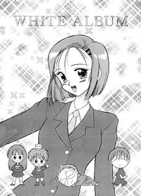 (C56) [Black Dog (Kuroinu Juu)] Echoes -Act 2- (Various)