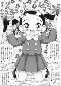 [Imakaya (Imaka Hideki)] BukkokiDou (Ojamajo Doremi)