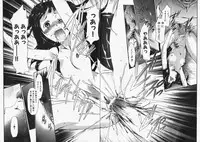 Comic XO 2009-11 Vol.42