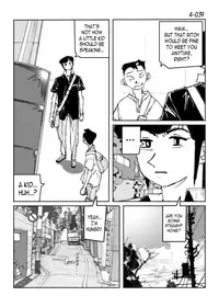 [Katanashi Apollo] Kamo no Aji - Misako 4 [English] [N04h] [Digital]