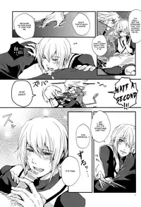 [nizimu, BB02 (Me, Kuroki Noli)] GRIOTTE (BLAZBLUE) [English] [RagJin Scans]