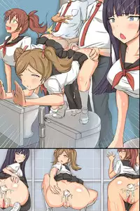 [MC] Gakkou no Ou-sama ~ Iinari Gakkyuu