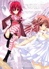 (C75) [NIKKA (Mario Kaneda)] M-20 (Various)