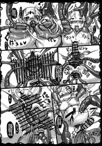 (C82) [Freddie Works (Sakazaki Freddie)] Zen Ana Shokushu zeme [Digital]