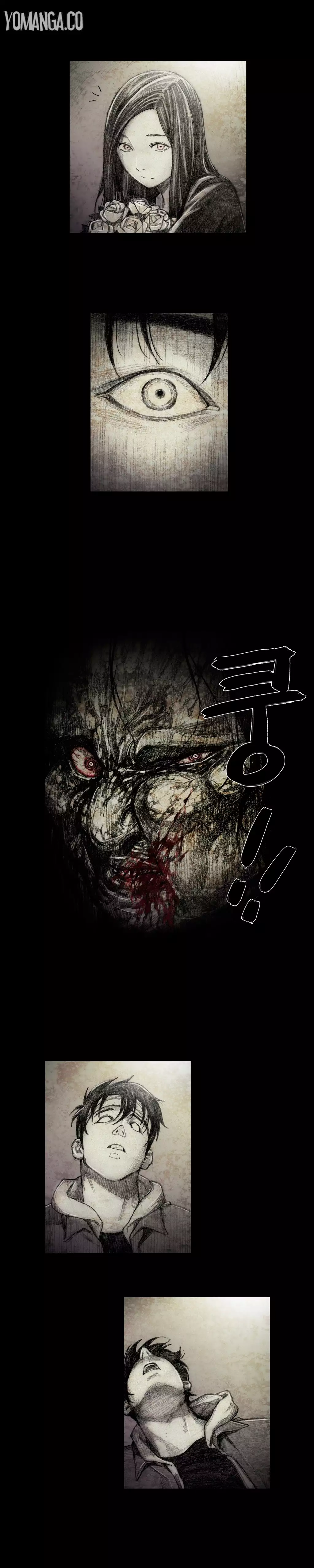 House of Dolls Ch.0-6