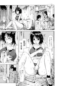 [Kamiishi Nyny] Chikubi Tatte Kimashita