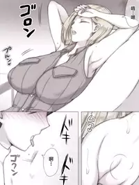 Tomodachi no Ie de Tomo Mama to