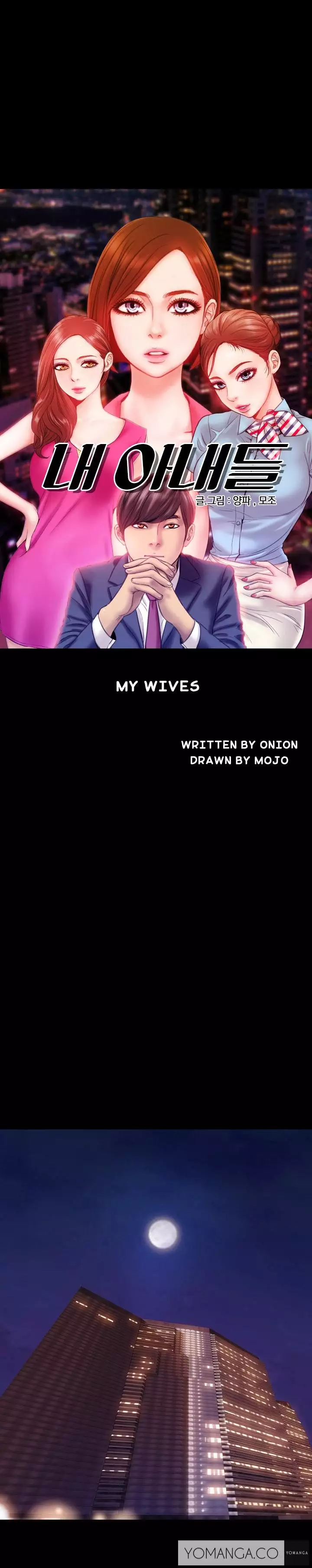 My Wives Ch.1-10