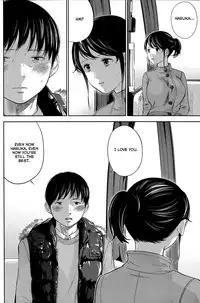 [Shikishiro Konomi] Netoraserare Ch. 1-9 [English] [Seinan Scans]