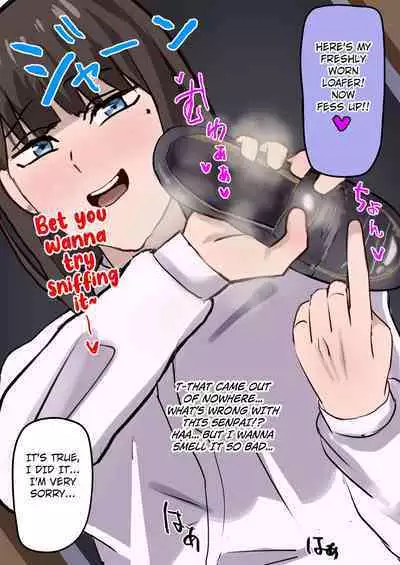 Stinky Rehabilitation Attack 2. Loafers Smelling and Handjob