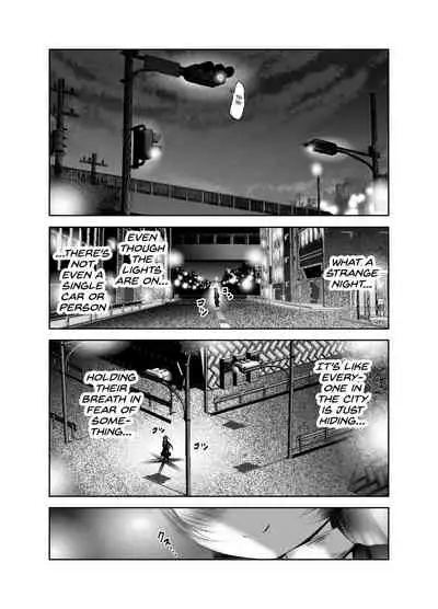 Chinure Warashi | Blood-Stained Child