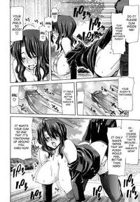 [Hori Hiroaki] Yuugatou Ch. 1-2 [English] [SaHa] [Decensored]