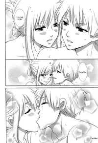 [ いちご色素 (不詳)] Abend no Tame ! (Hetalia: Axis Powers)english [OK-SCANS ]