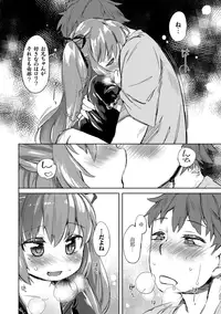 [Anthology] Sailor Mofuku no Shoujo [Digital]