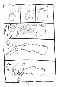 (C45) [Team Shuffle (Various)] Manga No Kakikata (Various)