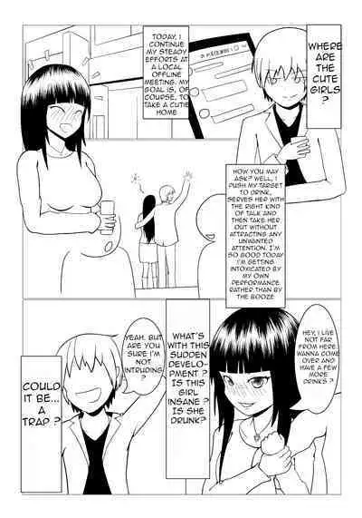 Nonde Nomarete | Drinking and eating