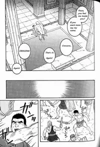 [Tagame Gengoroh] Virtus [English] {Rando}