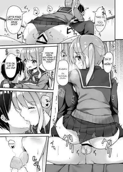 Tejou Refle tte Nan desu ka?