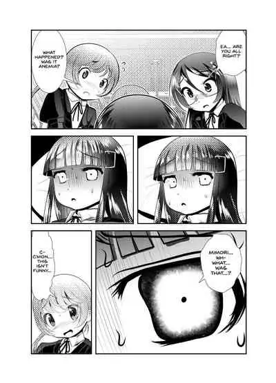 Chinure Warashi | Blood-Stained Child