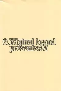 (COMIC1☆7) [O.RIginal brand (O.RI)] CELVARG1 [English] =SNP=