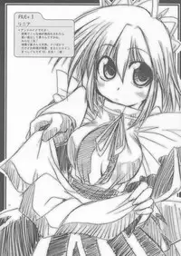 [AKABEi SOFT (Aotsuki Shinobu)] Omocha no Kanzume (Moekko Company)