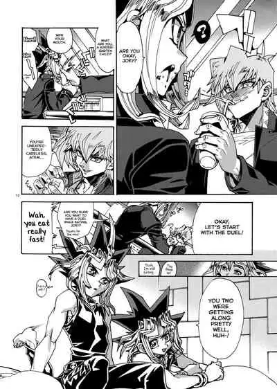 Hitotsuki Dake no Koibito