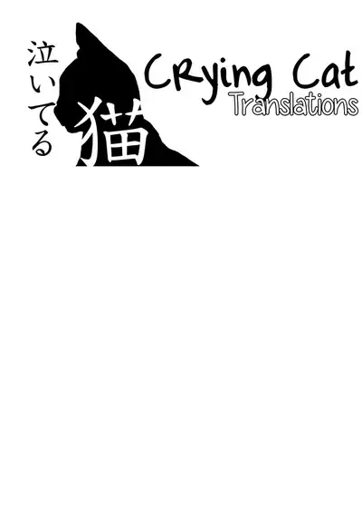 [Nekonokone (Takeyuu)] Onakingo no Biyaku Ecchi [English] [Crying Cat Translations] [Digital]