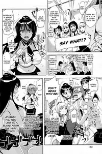 [ReDrop] Kairaku Restaurant ni Youkoso!! [English]