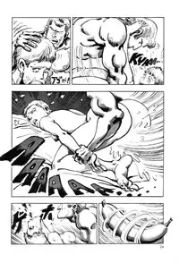 [Joe Dandis(笠間しろう)] New York Ass