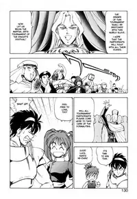 [ITOYOKO] Dragon Pink THE SECRET POWER [English] [EHCOVE]