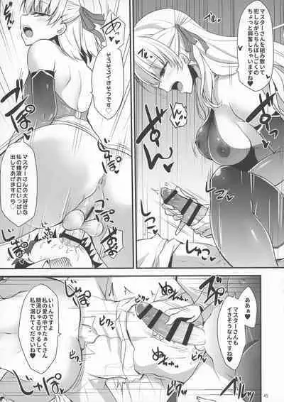 Soushuu Tokuiten Futanari ma Tometaano