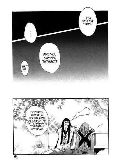 [GD (Izumi Yakumo)] UNDER SKIN (Persona 2) [English]