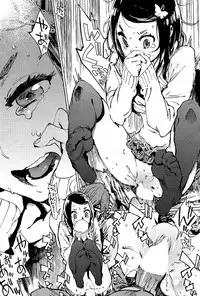 COMIC HOTMiLK 2012-06